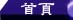 1home.jpg (5811 bytes)